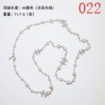 激安シャネルアクセサリーコピー